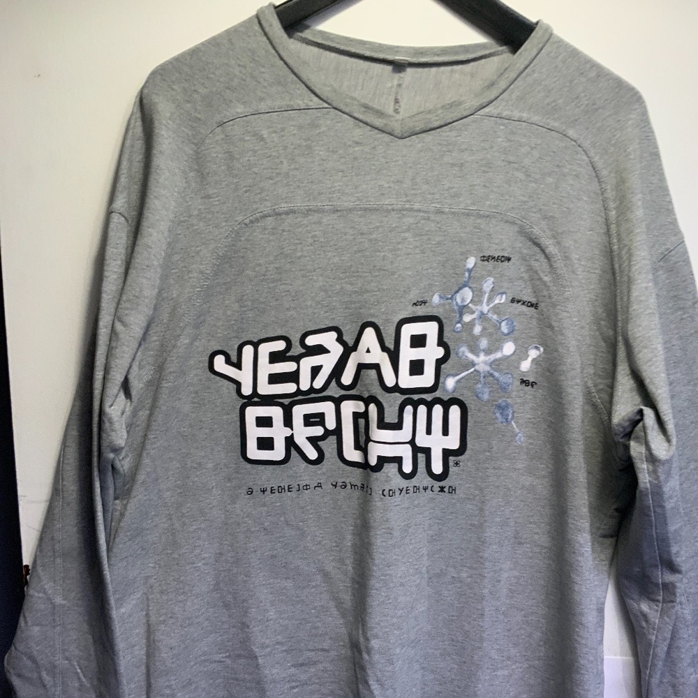 Marvel Star Lord shirt Guardian of the Galaxy